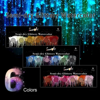 

6 Colors Metallic Watercolor Painting Pigment Cool Warm Glitter Colors Water Color Paint Pigment for Paint Drawing Art Supplies