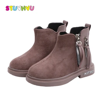 

2020 New Girls Martin Boots Children Shoes Fashion Side Zipper Suede Kids Boots Winter Plus Velvet Warm Cotton Boots Girls Shoes