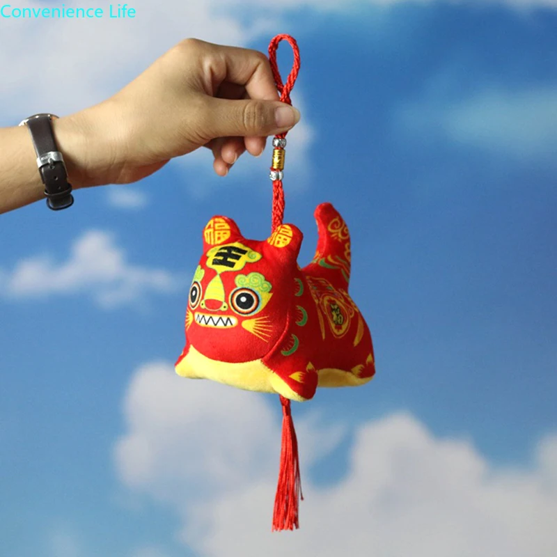 16 styles 2022 Year Of The Tiger Chinese New Year  Zodiac Plush Tiger Toys Pendant Random gifts for guests Tiger Mascot