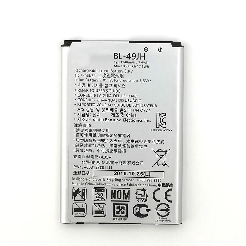 

2pcs NEW Original 1940mAh BL-49JH Battery For LG BL-49JH for LG K4/K4 LTE/K130E/K120E/K120 High Quality Battery +Tracking Number