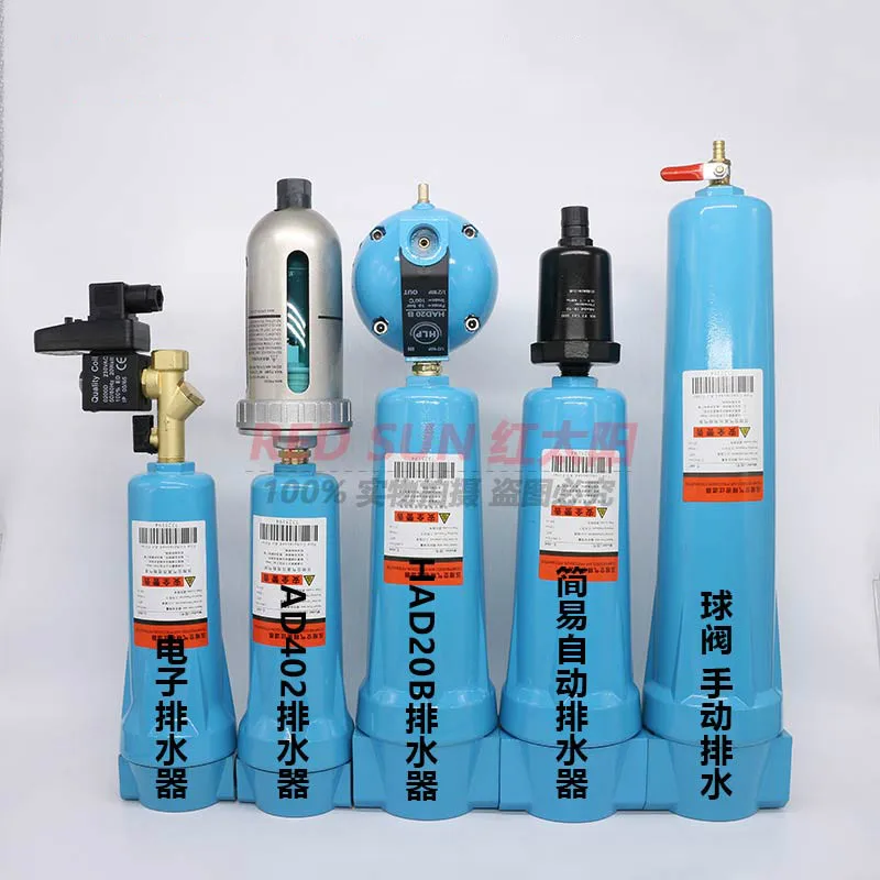 Precision filter Q / P S C class 015/024/035/060 air compressor dry degreasing |