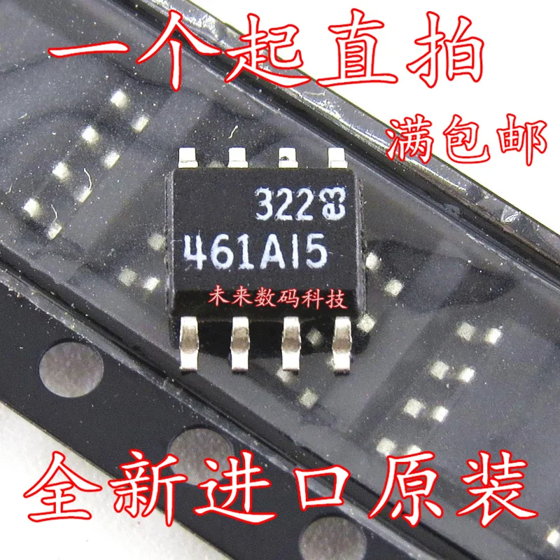 5 шт./лот LT1461AIS8-5 LT1461AI5 461AI5 461A15 высокое качество
