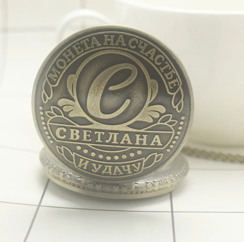 Retro Ancient Pendant Bronze Pocket Watch Craft Necklace Crown 