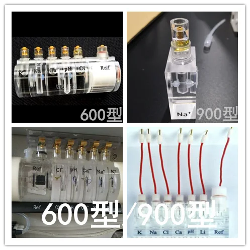 XUNDA 모델 685 전해질 분석기 모델 905 전극 K Na Cl Ca pH 기준 전극 XUNDA 모델 685 전해질.