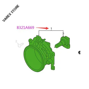 

Front fog lamp assembly for Mitsubishi Outlander OEM: 8321A669