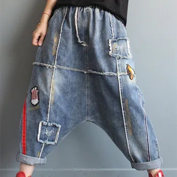 

Baggy Low Crotch Denim Pants Women Patchwork jean Bloomers Boyfriend Sagging Skateboard Joggers cowboy Harem Trousers