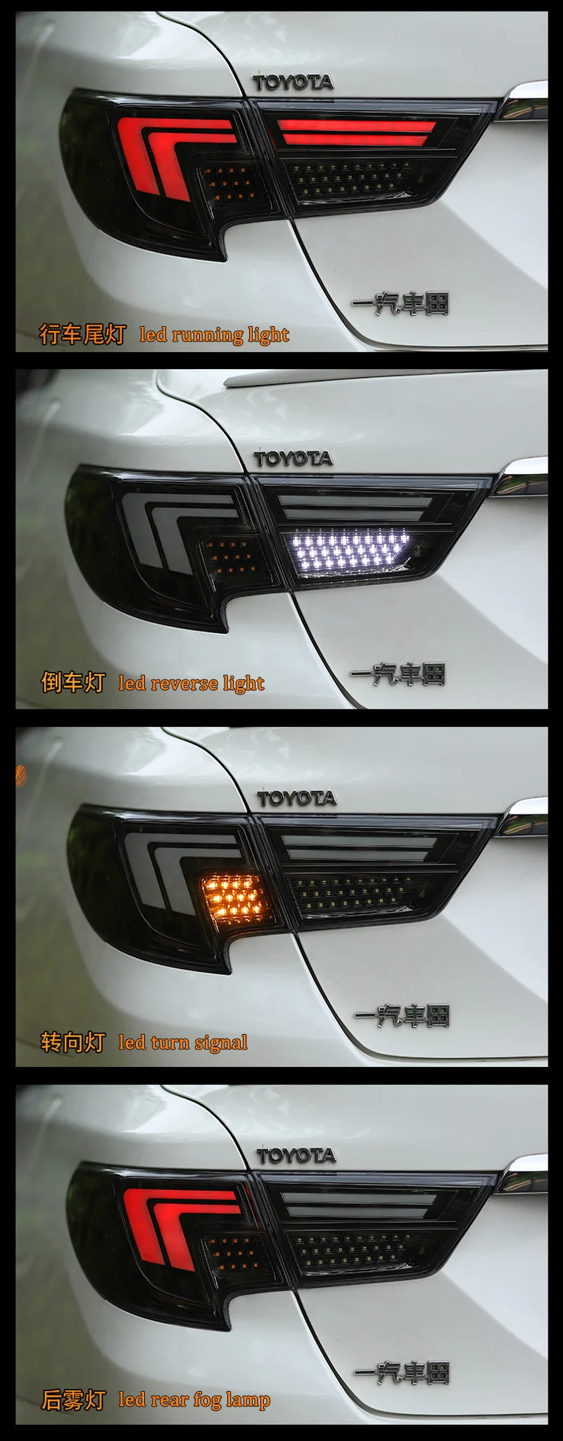 Автомобильный светодиодный фонарь светильник хвост светильник для Toyota Mark X 2013- задний противотуманный фонарь+ тормозной светильник+ обратный светильник+ указатель поворота светильник