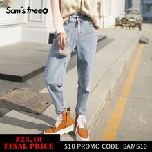 SAM'S TREE/Женские повседневные джинсы синего цвета с вышитыми буквами, зимние белые простые прямые женские брюки в минималистическом стиле