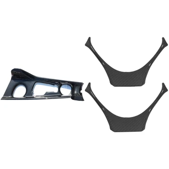 

1set Console Gear Shift Box Lever Panel Cover for Toyota CH-R CHR 2016-2018 & 2Pcs Steering Wheel U-Shaped Cover