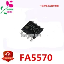 5 шт./лот FA5570N 5570