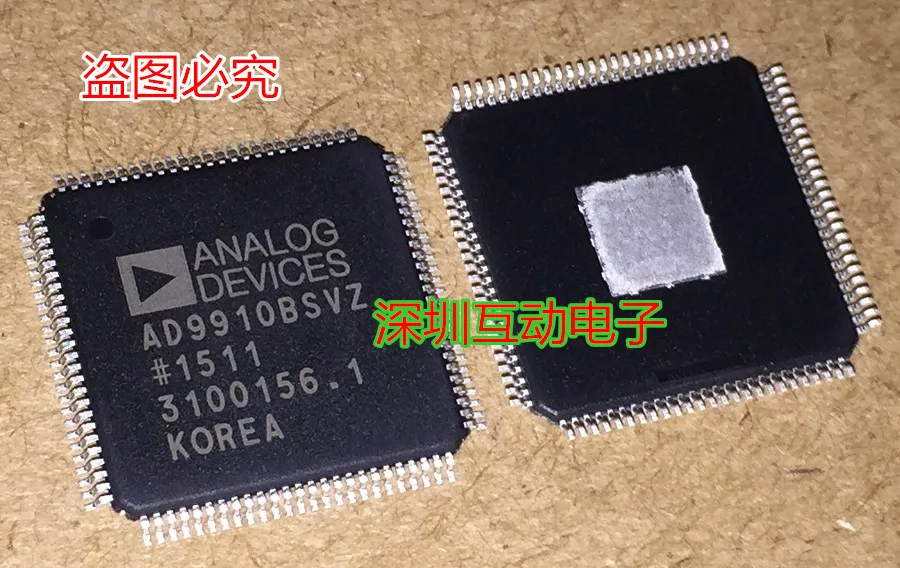 AD9910BSVZ УСД