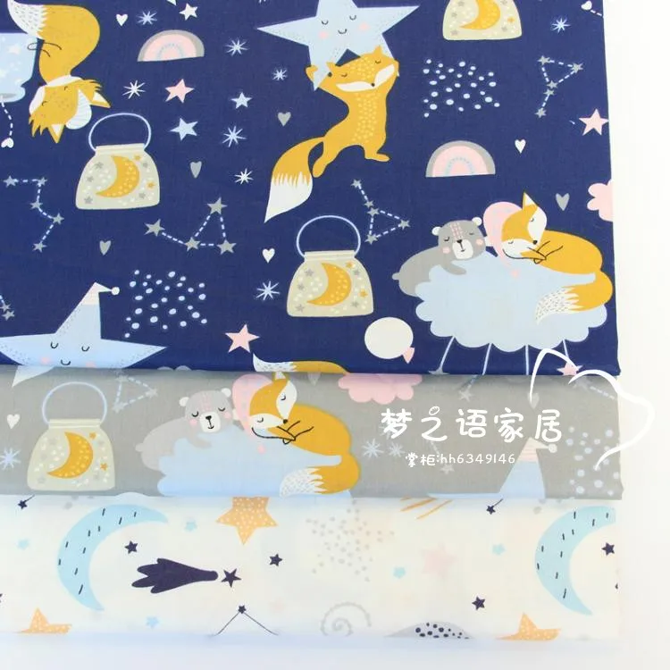 160 см* 50 см нордическая лиса облако хлопок ткань комплект кровати «сделай сам» стеганое платье Лоскутная Ткань Дети ручной работы штора Декор ткань