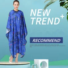 Профессиональная накидка для укладки волос, модный тренд для взрослых, водостойкая накидка для укладки волос