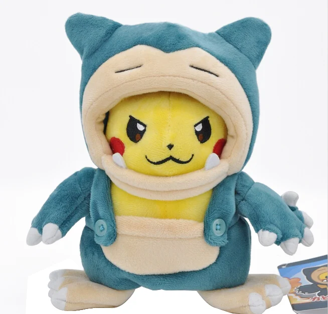 25CM 7 Styles Anime Cosplay Hydreigon Tyranitar Charizard Snorlax Peluche Plush Stuffed Toy Christmas Gift For Children - Color: B-opp bag