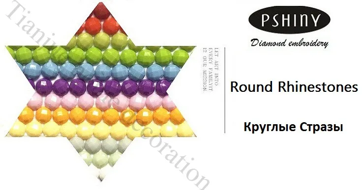 PSHINY 5D DIY Алмазная вышивка распродажа китайский стиль большая стена пейзаж полная дрель круглая Стразы алмазная живопись - Цвет: Round Rhinestone