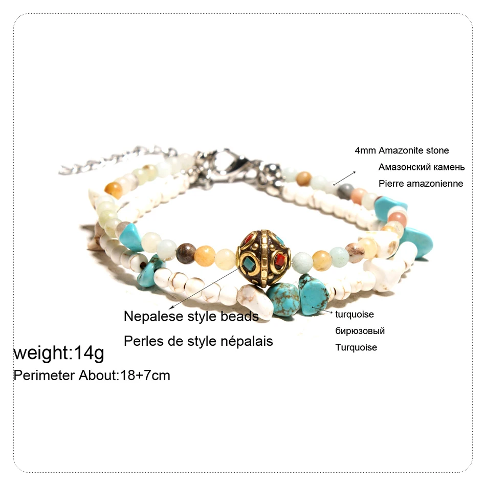 UMODE 4MM Amazonite Stone Nepalese Beads Anklets for Women Vintage Multilayer Bohemian Charms Vsco Bracelet Foot Jewelry PA0046