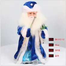 Рождественские украшения, кукла Санта-Клауса, Детская Подарочная игрушка, креативные подарки, кукла, Рождественское украшение