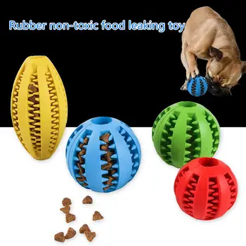

Elastic natural rubber pet dog training toy Fun interactive elastic ball Dog bite toy Dog teeth cleaning ball Special hard rubbe