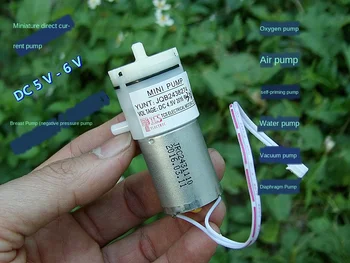 

DC6V-12V sphygmomanometer air pump micro DC motor
