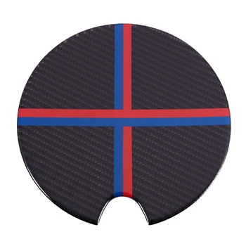 

New Carbon Fiber Oil Tank Cover Trim Fit for Mini Cooper R55 R56 R60 F55 F56