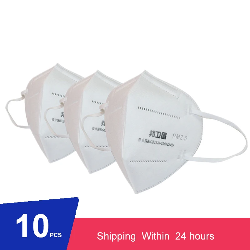 

10 pcs KN95 CE Certification Face Mask Anti Influenza N95 Mouth Mask Same Protective as KF94 FFP2