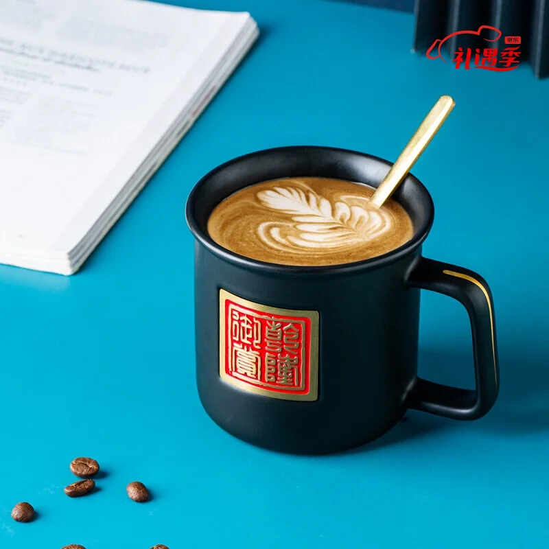 Кружка Императорская печать Высокотемпературная Керамика Инкрустация Чашка