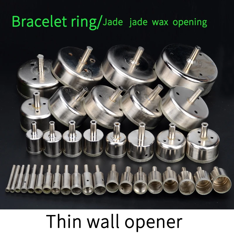 

Multi-function finger bracelet hole opener jadeite ruby ring core frosted thin wall punching tool 30-100mm