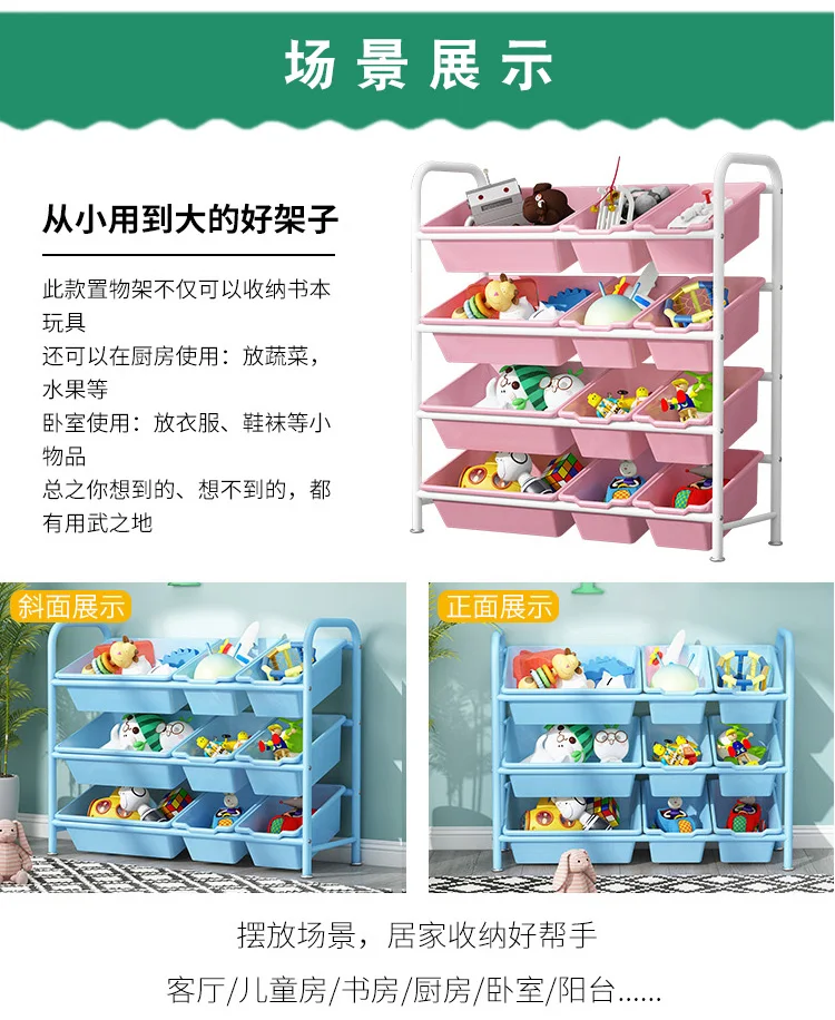 Стеллаж для хранения детских игрушек, Простой ящик для хранения детских садов, стеллаж для игрушек, шкаф для хранения игрушек