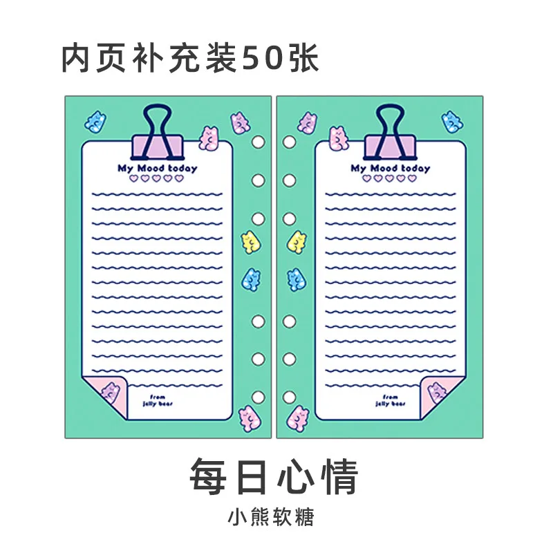 1 (14)