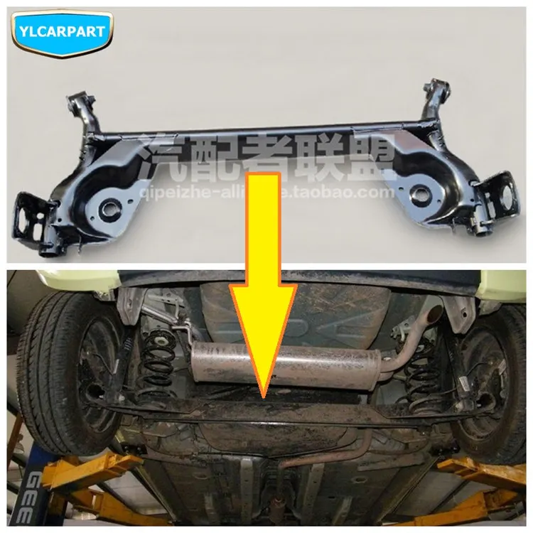 Для Geely LC Cross, GC2-RV, GX2, Emgrand Xpandino, LC, Panda, Pandino, GC2, автомобильная задняя часть под неразрезная ось