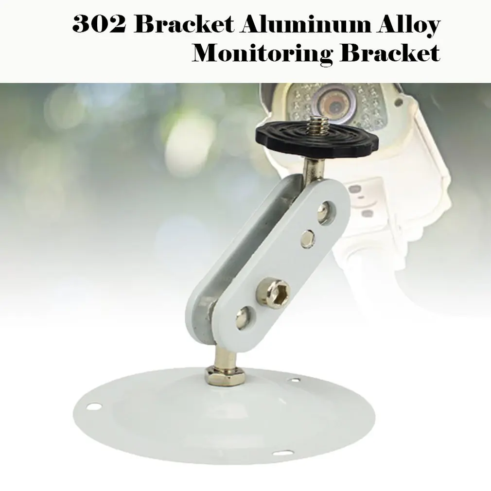 

Monitoring Bracket Universal White 302 Camera Bracket Camera Special Lifting Wall Mounted Universal Small Bracket