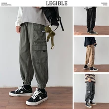 LEGIBLE мужские брюки карго с несколькими карманами, Мужские штаны с эластичной талией, шаровары в стиле хип-хоп, повседневные свободные штаны длиной до щиколотки