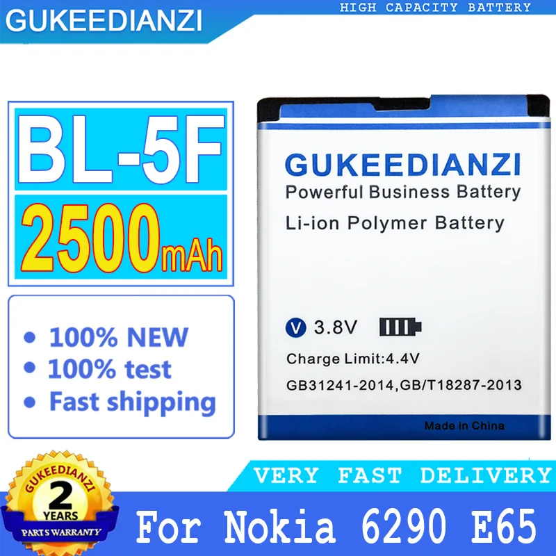 Аккумулятор GUKEEDIANZI 2500 мАч для Nokia N96 N95 N98 N93i 6290 E65 6210S/N 6710N | Мобильные телефоны и