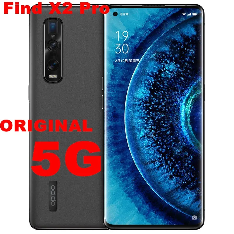 Смартфон Oppo Find X2 Pro 2 0 дюйма 865 Гц 65 Вт 12 + 6 7 ГБ | Мобильные телефоны и аксессуары
