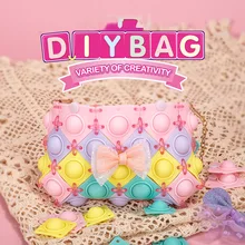 

2022 New Fun Puzzle Kid Girls diy Bag Pink Bubble Music Assembly Wallet Hand Eye Ability Bubble Girl Toy Gift Girl Birthday Gift