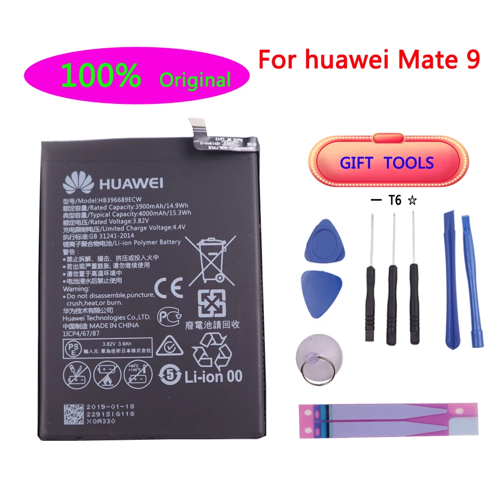 Аккумулятор для телефона HB396689ECW для huawei mate 9 mate 9 Pro Honor 8C Y9 версия перезаряжаемая батарея 4000 мАч
