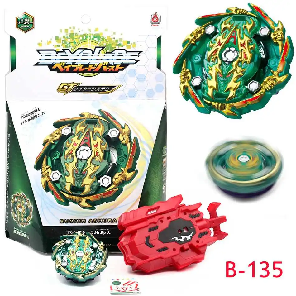 Бренд Beyblade Burst B127 B128 B89 fafnir CHO-Z VALKYRIE. Z. Ev с средство для запуска Beyblade Beybladetop Спиннер игрушка для детей - Цвет: B135