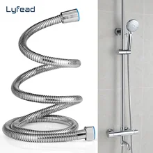 

Lyfead 1.5M Stainless Steel Shower Hose Flexible Water Pipe Silver G1/2 Universal Interfac Pumbing Hoses Bathroom Accessories