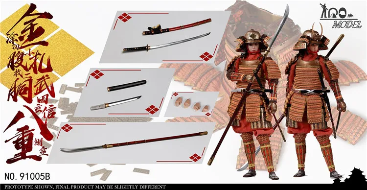 para a Coleção Armadura de Bronze Modelo para Fãs Iqomodel Escala Takeda Shingen Feminino Sider Quarto Badong Conjunto Completo Presentes 91005b 1 - 6 18 sider quarto badong conjunto completo modelo para fãs presentes