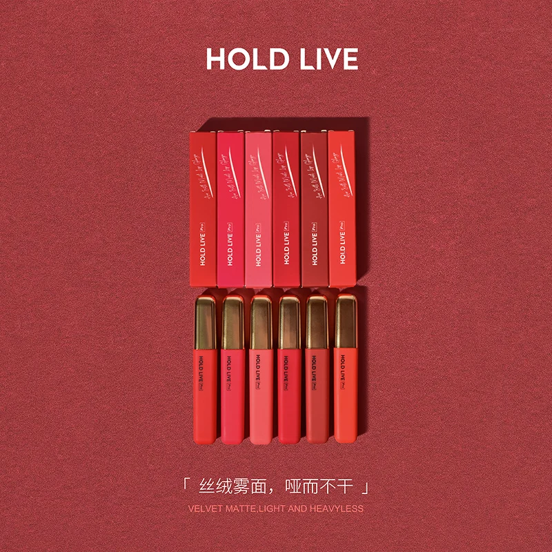 Hold live velvet matte lip gloss long lasting waterproof air cushion pigment sexy red tomato orange peach liquid lipstick BN201