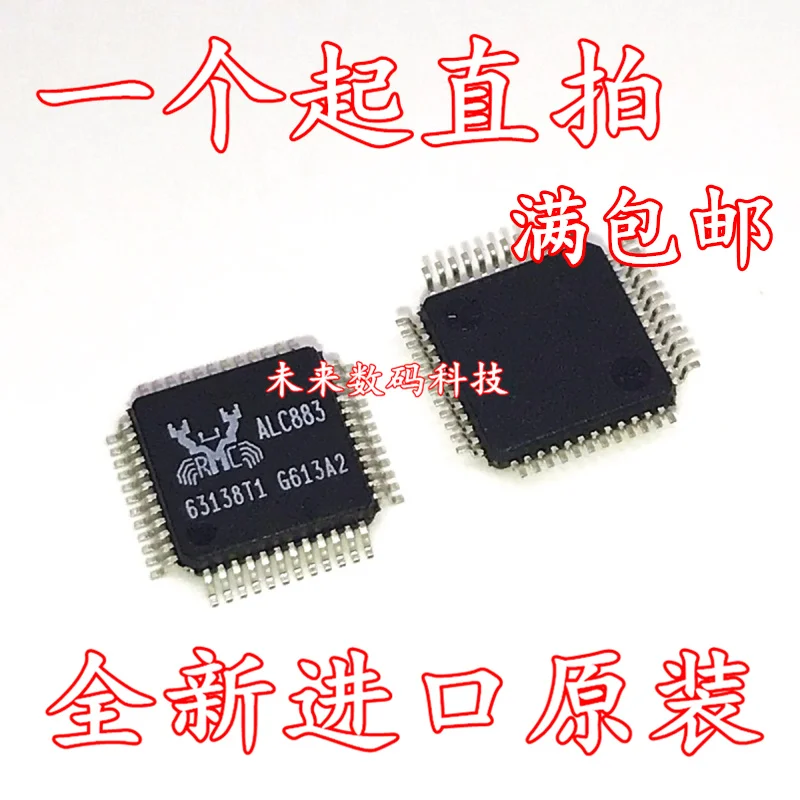 

10pcs/lot ALC883 QFP48