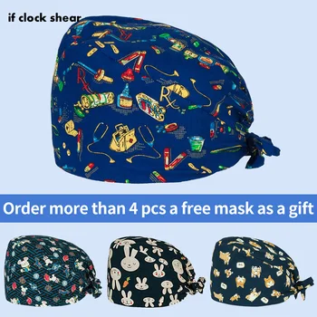 

Hot sale pharmacist operating room hat surgical caps for men and women with cotton sweatband pet medical doctor Nurse Work hats