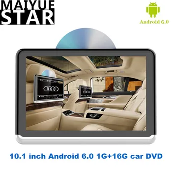 

10.1 inch Android 6.0 car plug-in DVD HD touch screen MP5 rear entertainment player 1080P car headrest monitor WIFI/Bluetooth/FM