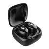 Earphones & Headphones