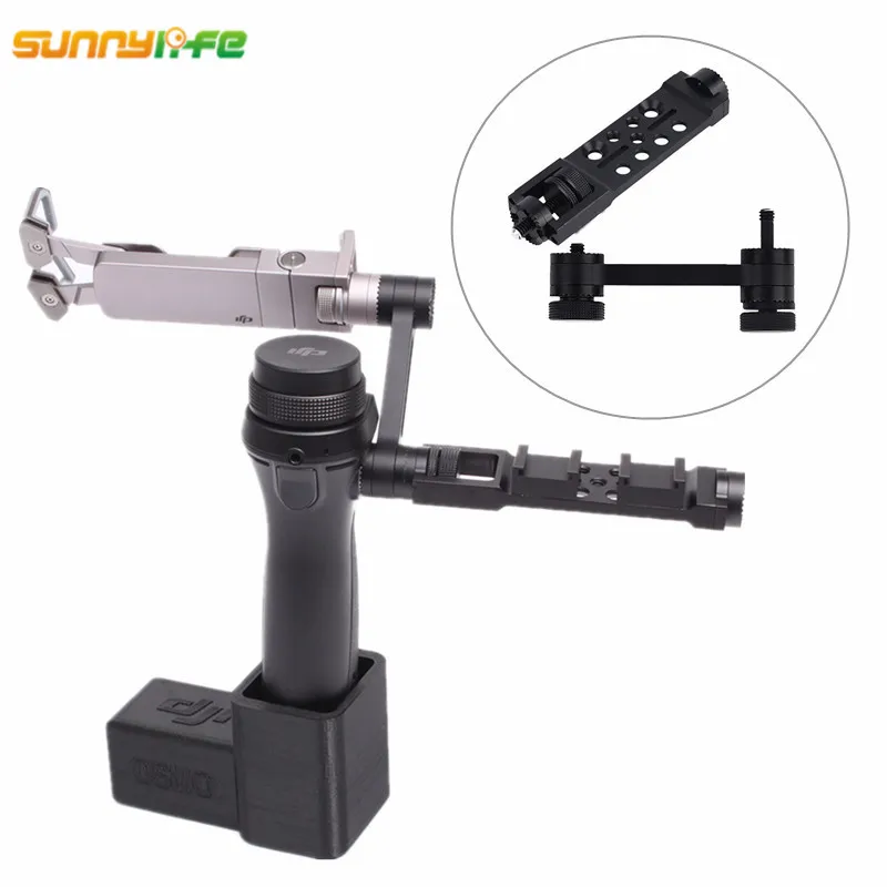Для DJI OSMO Мобильные аксессуары прямой удлинитель + держатель для мобильный ручной