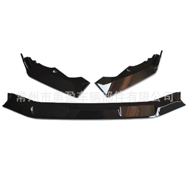 Комплект для Honda 17-21 Crv и боковая юбка Dj Surround Body специальный передний бампер губ