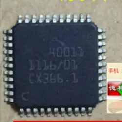 5 шт./лот 40011 QFP-44 чипы