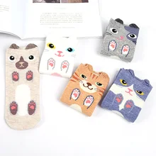 Высокое качество, хлопковые маленькие носки с ушками кота, удобные, для девочек, милые, с рисунками, для женщин, Chaussette, для женщин, повседневная, мягкая, забавная лодка, носки