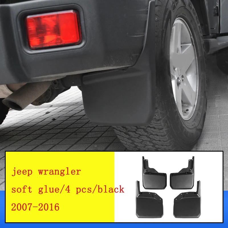 Lsrtw2017 Abs автомобильный брызговик для Jeep Grand Cherokee Компас Liberty Wrangler Renegade Cherokee - Название цвета: product picture 9
