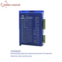 

JMC 2DM860 2DM860H Stepper Motor Driver Two Phase 24-110VDC/18-80VAC Current 8.4A CNC kit For engraving machine